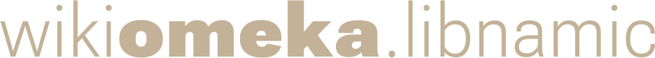 Logo de Wiki Omeka